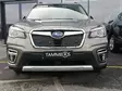 Maskisuoja Subaru Forester 2020- - Subaru maskisuojat - TS865 - 1