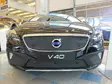 Maskisuoja Volvo V40 Cross Country 2014-2016 - Volvo maskisuojat - TS435 - 1