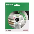 Timanttilaikka 1A1R 125x22,23H - Timanttilaikat laatoittajille - 10115028015 - 5
