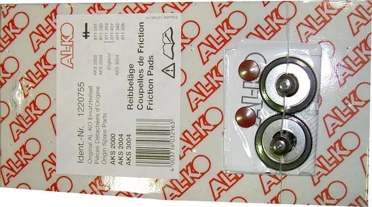 Kitkapalasarja AKS 2000/2004/3004 AL-KO kitkapalasarja - Kitkakytkimet ja varaosat - 1220755 - 1