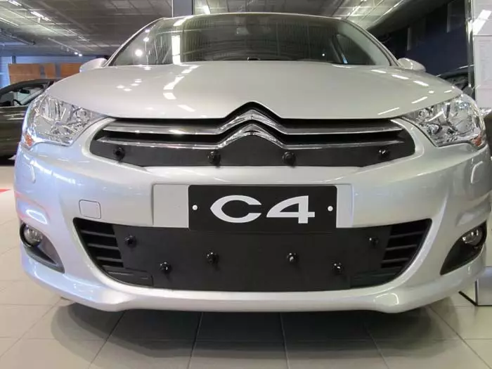 Maskisuoja Citroen C4 2011-2014 - Citroen maskisuojat - TS195 - 1