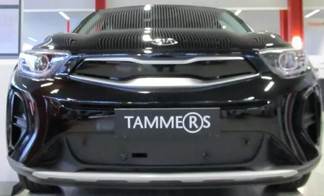 Maskisuoja Kia Stonic 2018-2019 - Kia maskisuojat - TS715 - 1