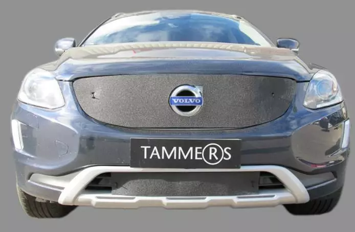 Maskisuoja Yleismalli (leikattava) Tee Se Itse Koko 44 x 110 cm DIY - Muut maskisuojat - TS595 - 1