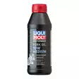 Haarukkaöljy Racing Fork Oil 10W Medium Liqui Moly - Hydrauli- ja tehostinöljyt - LQM1506 - 1