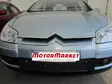 Maskisuoja Citroen C5 2005-2007 - Citroen maskisuojat - TS196 - 1