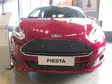 Maskisuoja Ford Fiesta 2013-2017 - Ford maskisuojat - TS396 - 1