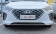 Maskisuoja Hyundai Ioniq 2020- - Hyundai maskisuojat - TS826 - 1