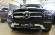 Maskisuoja Mercedes-Benz GLE 2020-2022 - Mercedes-Benz maskisuojat - TS1016 - 1