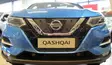 Maskisuoja Nissan Qashqai 2018-2021 - Nissan maskisuojat - TS706 - 1