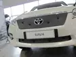 Maskisuoja Toyota Rav4 2011-2013 - Toyota maskisuojat - TS306 - 1