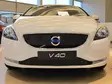 Maskisuoja Volvo V40 2013-2016 - Volvo maskisuojat - TS326 - 1