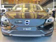 Maskisuoja Volvo V60 2014- (CWAB) - Volvo maskisuojat - TS426 - 1