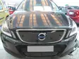 Maskisuoja Volvo XC60 2008-2013 (ei CWAB) - Volvo maskisuojat - TS166 - 1