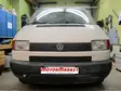 Maskisuoja VW T4 1990-2003 - VW maskisuojat - TS376 - 1