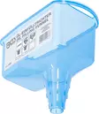 Öljysuppilo 850 ml BGS - Suppilot ja kannut - BGS9986 - 1