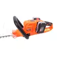 Robota DC-HT36V akkupensasleikkuri 36V, runko - Akkupuutarhatyökalut - R01-10056 - 4