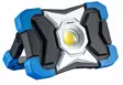 Työvalo COB LED varavirtalähteellä - Kaikki työmaavalot - 42-PT7726 - 1