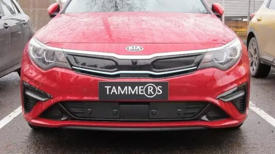 Maskisuoja Kia Optima PHEV 2019- - Kia maskisuojat - TS796 - 1