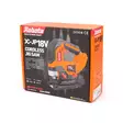 Akkupistosaha DC-JP18V Robota - Sähkösahat, akkusahat ja -höylät - R01-10107 - 3