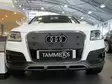 Maskisuoja Audi Q5 2013-2016 - Audi maskisuojat - TS557 - 1