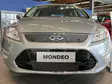 Maskisuoja Ford Mondeo 2013-2014 - Ford maskisuojat - TS397 - 1
