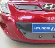 Maskisuoja Hyundai i20 2010-2012 - Hyundai maskisuojat - TS127 - 1