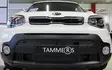 Maskisuoja Kia Soul 2017- - Kia maskisuojat - TS667 - 1