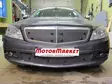 Maskisuoja Mercedes-Benz C-sarja Classic/Elegance 2007-2011 - Mercedes-Benz maskisuojat - TS297 - 1