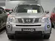 Maskisuoja Nissan X-Trail 2007-2013 - Nissan maskisuojat - TS497 - 1