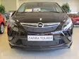 Maskisuoja Opel Zafira Tourer 2012-2016 - Opel maskisuojat - TS327 - 1