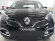 Maskisuoja Renault Captur2014-2017 - Renault maskisuojat - TS627 - 1