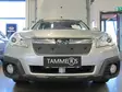 Maskisuoja Subaru Outback 2013- - Subaru maskisuojat - TS447 - 1