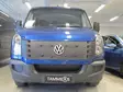 Maskisuoja VW Crafter 2012-2016 - VW maskisuojat - TS467 - 1