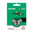 Timanttilaikka Distar 45x0,6x5,8F Butterfly - Timanttilaikat laatoittajille - 11133053027 - 3
