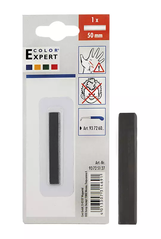 Maalikaavinterä 50 mm suora - Puukot, veitset ja kaapimet - CE93725127 - 1