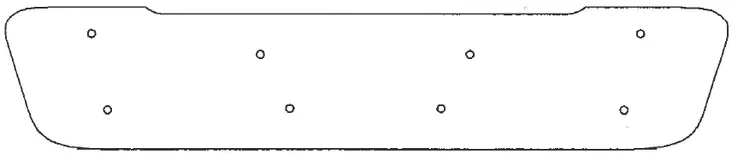 Maskisuoja Citroen C5 2003-2005 - Citroen maskisuojat - TS117 - 1