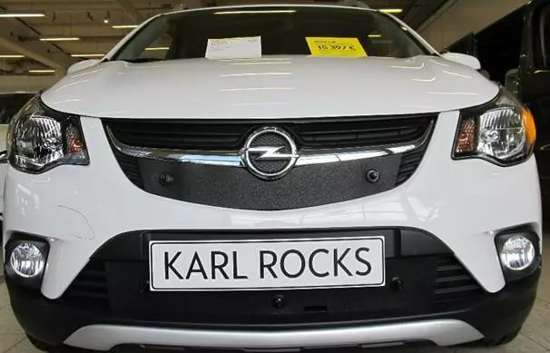 Maskisuoja Opel Karl Rocks 2017- - Opel maskisuojat - TS707 - 1