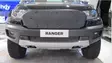 Maskisuoja Ford Ranger Raptor 2020-2022 - Ford maskisuojat - TS828 - 1