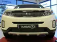 Maskisuoja Kia Sorento 2013-2014 - Kia maskisuojat - TS548 - 1