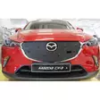 Maskisuoja Mazda CX-3 2015- - Mazda maskisuojat - TS688 - 1
