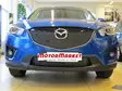 Maskisuoja Mazda CX-5 2012-2014 - Mazda maskisuojat - TS348 - 1