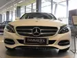 Maskisuoja Mercedes-Benz C-sarja W205 2014-2018 - Mercedes-Benz maskisuojat - TS478 - 1