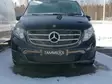Maskisuoja Mercedes-Benz V-sarja 2018- - Mercedes-Benz maskisuojat - TS878 - 1