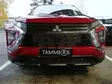Maskisuoja Mitsubishi Eclipse 2021- - Mitsubishi maskisuojat - TS888 - 1