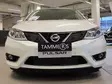Maskisuoja Nissan Pulsar 2014- - Nissan maskisuojat - TS538 - 1