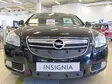 Maskisuoja Opel Insignia 2010-2014 - Opel maskisuojat - TS258 - 1