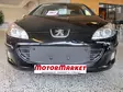Maskisuoja Peugeot 407 2004-2010 - Peugeot maskisuojat - TS308 - 1