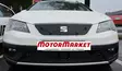 Maskisuoja Seat Leon X-perience 2015- - Seat maskisuojat - TS588 - 1