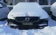 Maskisuoja Volvo V90 2016-2019 - Volvo maskisuojat - TS988 - 1