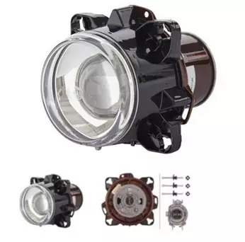 Hella ajovalo H7 upotettava 24v 90mm - Auton polttimot - 0900938 - 1